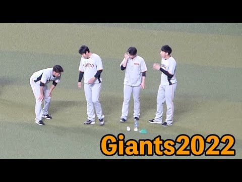 巨人投手陣ダッシュ練習　堀田、戸田、堀岡、大勢【ジャイアンツ 2022年】