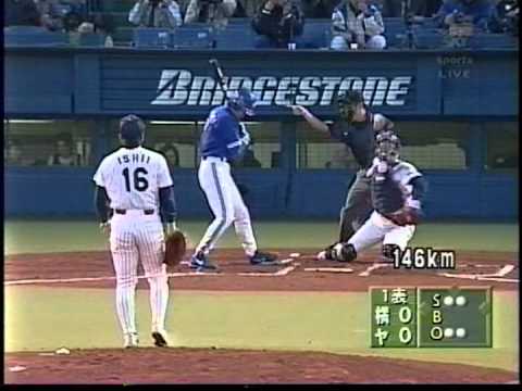 1999 石井一久 3