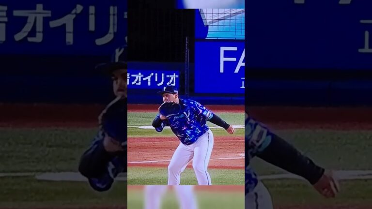 歌舞伎の動きをする濱口#ベイスターズ #濱口遥大#奇妙