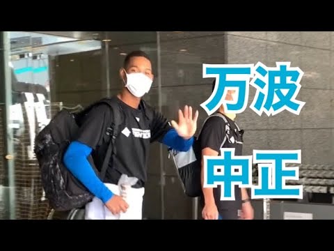 北山-アルカンタラ-清宮！日ハムのファンサがエグい【選手名付き】