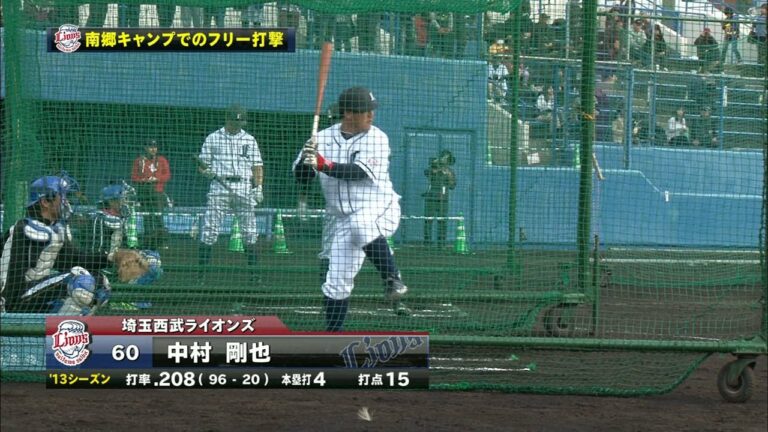 埼玉西武・中村剛也、ランサムのフリー打撃の様子 2014.03.02 L-T