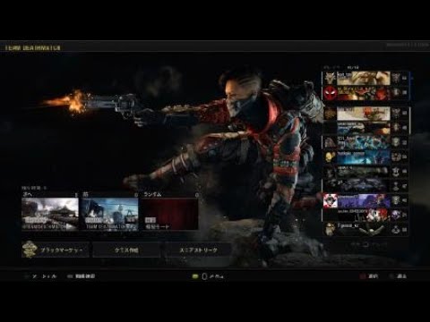 Call of Duty®: Black Ops 4_20181214190500