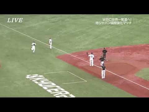 侍JAPAN強化試合2016　 台湾戦　菊池セーフティバントで三塁へ！？