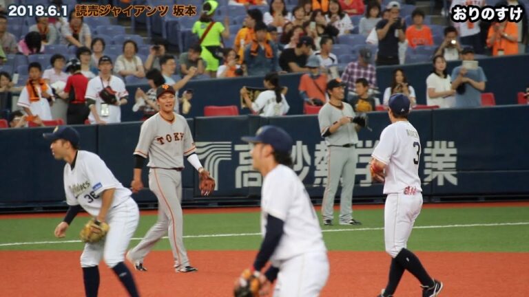 【坂本勇人】貴重!?安達了一と笑顔で挨拶を交わす