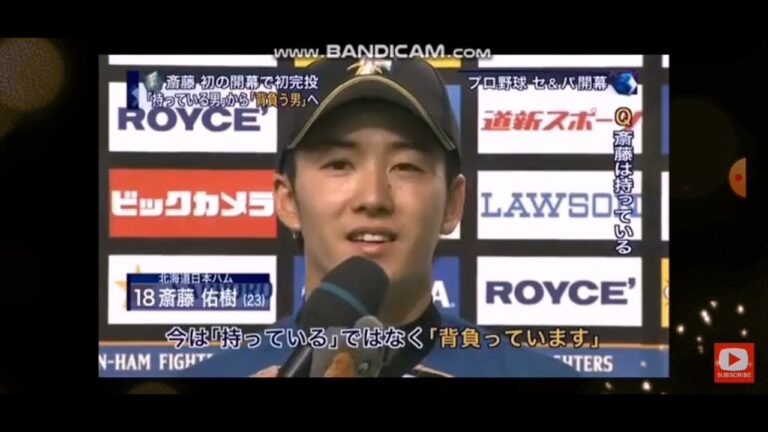 「PV」１１年間お疲れさまでした…斎藤佑樹PV
