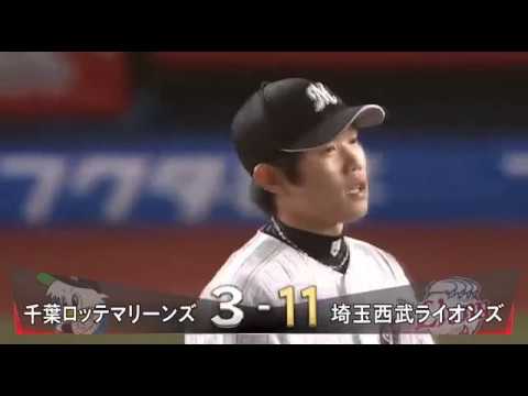 【珍プレー】 走者一掃のタイムリースリーベースフォアボール