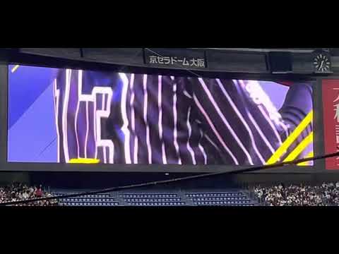 【日本ｼﾘｰｽﾞ第三戦】オリックス・バファローズ✨先発  宮城大弥 投手 登場曲22.10.25.  🆚 東京ヤクルト🏟京セラドーム大阪
