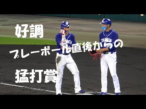 中日 大島 洋平『好調! プレーボール直後からの猛打賞!』vs 阪神 2020年9月29日甲子園