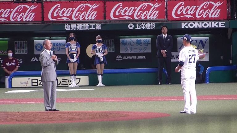 20220919 27内海哲也投手 引退セレモニー 堀内恒夫さんからコメント