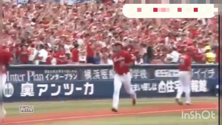 下水流昂 第2号2ランホームラン