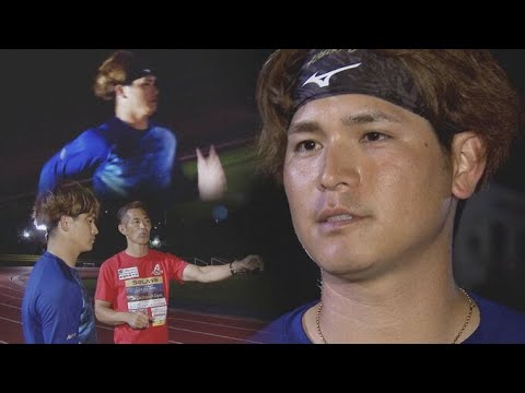 『今年のオフは走りを極める』DeNA神里選手が師事するのはマスターズ陸上王者