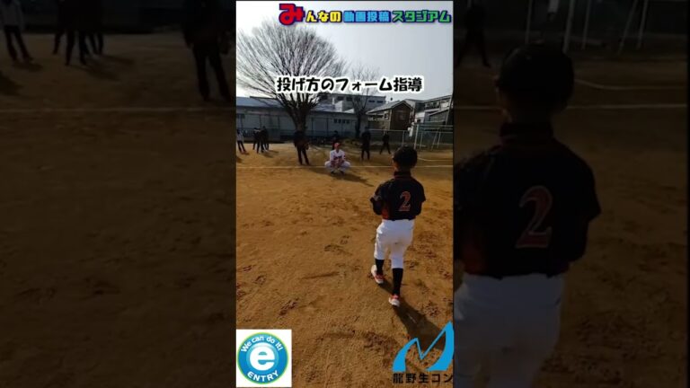 【野球教室】「覇気よとどけ」in奈良　投稿者/S.Y.Dベースボールプロジェクト