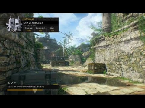 Call of Duty®: Black Ops 4_20181224201911