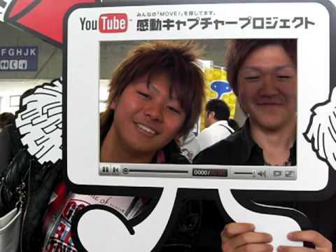 [感キャプ] USA Nationals 感動メッセージ C0803291347