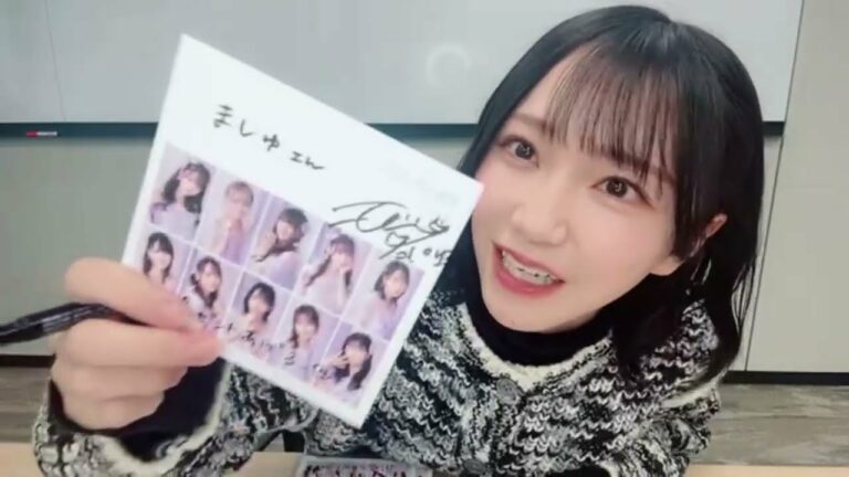 LOVE_IORI_NOGUCHI (2023年01月21日15時02分00秒) 野口 衣織（=LOVE）