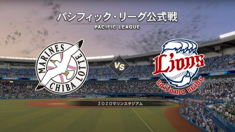 パシフィック·リーグ公式戦『 千葉羅德海洋隊  VS  埼玉西武獅隊  』PACIFIC LEAGUE