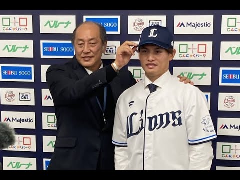 プロ野球ニュース  【西武】張奕が入団会見　平良の先発転向ニュースに「ワンチャンあるんじゃないかと思った」【西武】張奕が入団会見　平良の先発転向ニュースに「ワンチャンあるんじゃないかと思った」