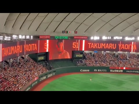 戦力外… 20220716　代打･八百板卓丸 第1打席の登場曲【｢That That｣／PSY】　3回ｳﾗ　読売ｼﾞｬｲｱﾝﾂ(巨人)@東京ﾄﾞｰﾑ･内野指定席D