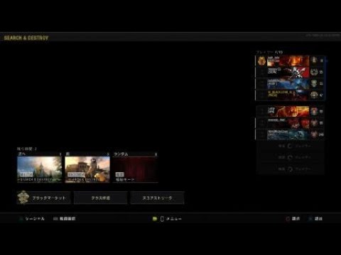 Call of Duty®: Black Ops 4_20190107210938