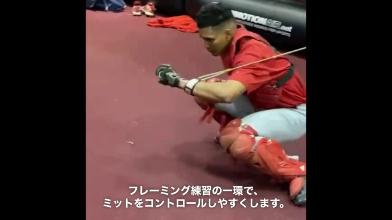 SCSアカデミー キャッチャー練習