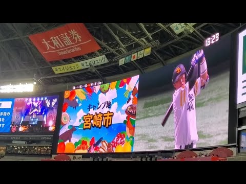 20220625　海野隆司 第1打席の登場曲【｢ピーターパン｣／優里】　2回ｳﾗ　福岡ｿﾌﾄﾊﾞﾝｸﾎｰｸｽ@福岡PayPayﾄﾞｰﾑ･外野ﾗｲﾄ