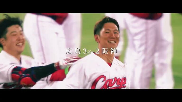 【サヨナラ賞】西川龍馬 選手『1点ビハインドでの逆転サヨナラタイムリー』（2022年3、4月度受賞）