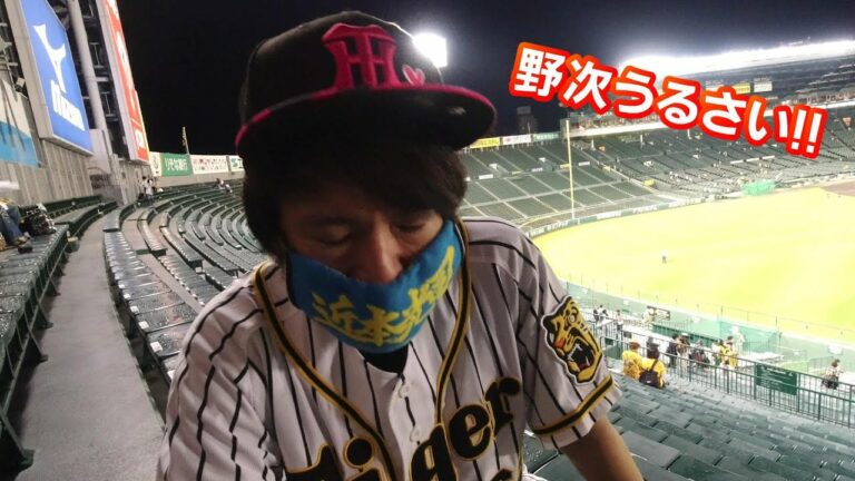 ボーアに第5号ホームランが飛び出すもヤクルトに打ち負ける！野次（ヤジ）で試合中断とかふざけるな！