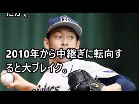 平野がDバックスへ　破格の年俸にスカウト驚愕