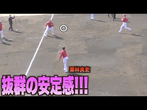 日本代表を控え投内連携で安定感を見せつける栗林良吏！#広島#カープ#キャンプ#侍ジャパン#栗林良吏