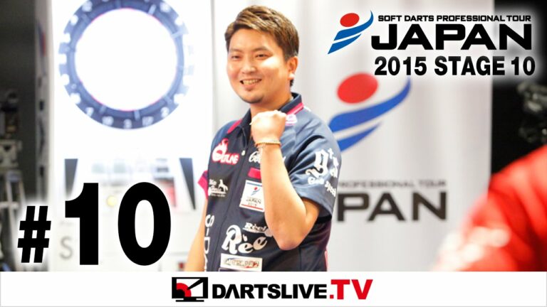 #10【鈴木 猛大 VS 風間 佑太】JAPAN2015 STAGE10 FINAL