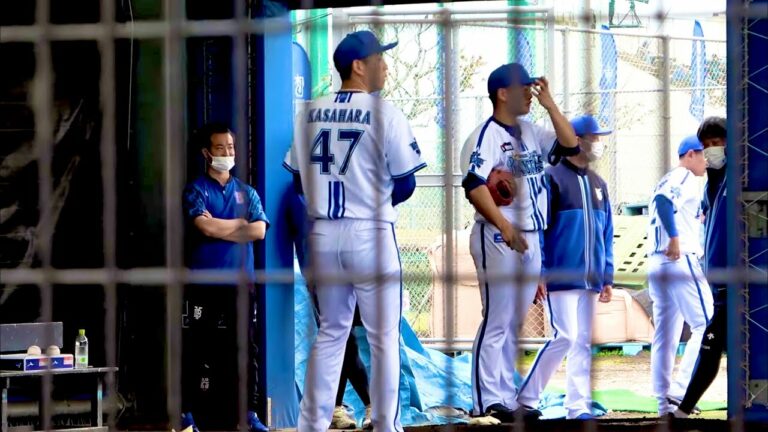 新加入 笠原祥太郎のピッチング 沖縄キャンプ 横浜DeNAベイスターズ 2023/2/5
