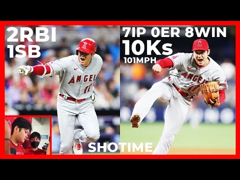 ⚾大谷翔平劇場【投】最速162.4キロ＋10奪三振＋8勝目！＆【打】決勝2点打＋10盗塁目！敵地スタジアムが揺れる現地映像まとめｗ（2022.7.7 エンゼルス 5-2 マーリンズ）