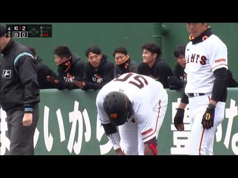 [紅白戦]オコエ瑠偉 タイムリーヒット#読売ジャイアンツ