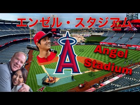 Join me for a VIP day at the Angels Ballpark | 私と一緒にエンゼルスタジアムでVIPな1日を過ごしましょう 😇