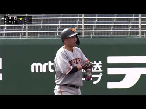 [紅白戦]喜多隆介選手 ツーベースヒット#読売ジャイアンツ