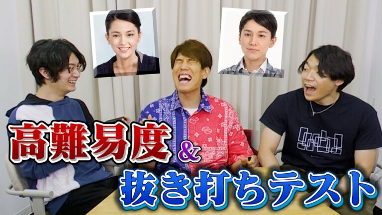 【記憶の限界】友達100人、翌日も覚えてる？