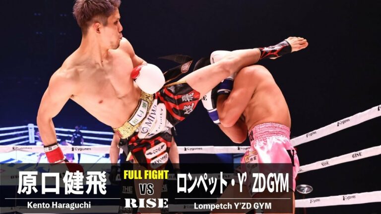 原口健飛 vs ロンペット・Y'ZD GYM／Kento Haraguchi vs Lompetch Yzdgym｜2022.4.2 #RISE_ELDRD 2022【OFFICIAL】