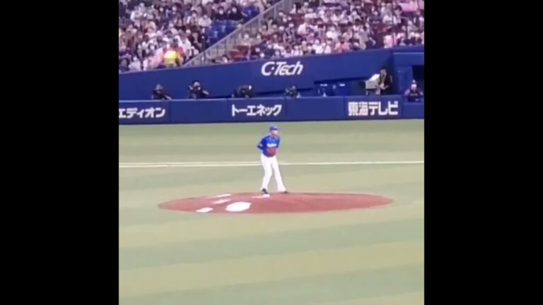 ［ｾｶﾝﾄﾞ牽制球あり］京山将弥投手の投球フォーム　#shorts　#横浜denaベイスターズ 　20220806　#ピッチングフォーム @ﾊﾞﾝﾃﾘﾝﾄﾞｰﾑ ﾅｺﾞﾔﾅｺﾞﾔﾄﾞｰﾑ