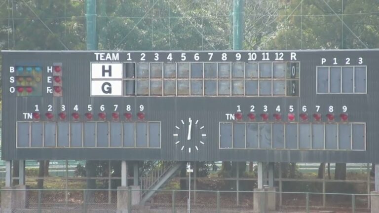 ソフトバンクホークス vs 巨人の練習試合（2023.02.18）・先発オーダーの発表　（映像は巨人先発の石田隼都投手）