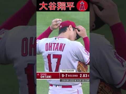 【8月10日】大谷翔平【アスレチックス戦】104年ぶり(2桁勝利＆2桁本塁打)偉業達成　2022 #shorts