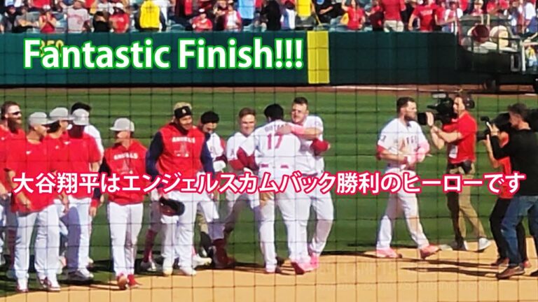 5月9日 エンジェルスのハイライト、大谷の全打席を含む / May 8 Angels-Nationals, Ohtani leads comeback victory