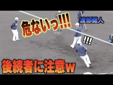 ベースランニングで後続に轢かれそうになる渡部健人www#西武#ライオンズ#キャンプ
