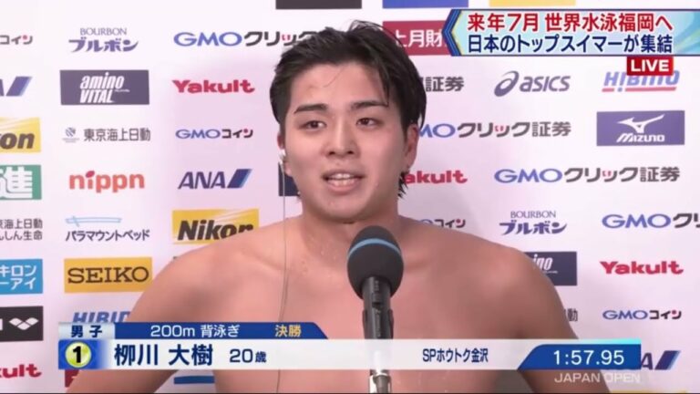 ジャパンオープン2022(50m)4日目　男子200メートル背泳ぎ決勝