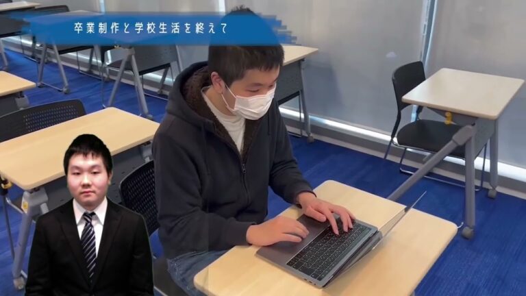 22卒業•進級展示会 作品紹介 池田 駿