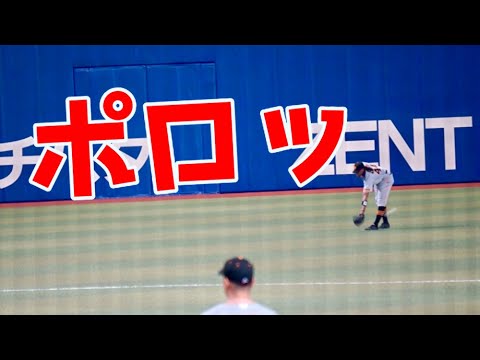 【プロ失格】巨人ウォーカーのキャッチボールが下手すぎるwwwwwwwwwwwwwww　#巨人 #ウォーカー #肩が弱い