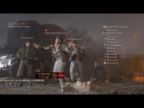 Call of Duty®: WWII_20180905 30、3