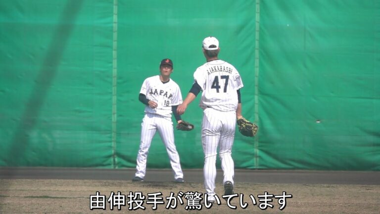 山本由伸＆高橋奎二キャッチボール（2023 0225）