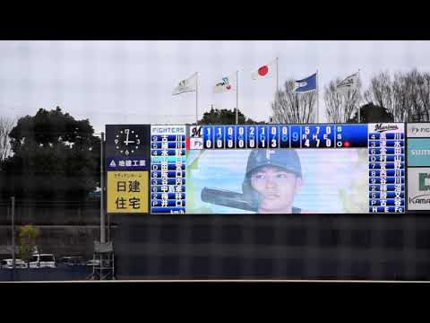 古谷（M）-山口アタル（F）見逃し三振　23.3.5（二軍）北海道日本ハム対千葉ロッテ