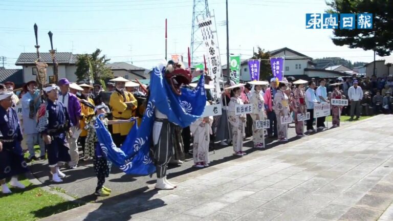 八戸・大館地区で「新田城まつり」
