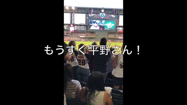 [Yoshihisa Hirano watching] No.66 MLB Opening Day at 'Chase Field' in "Arizona" - 2018/3/29